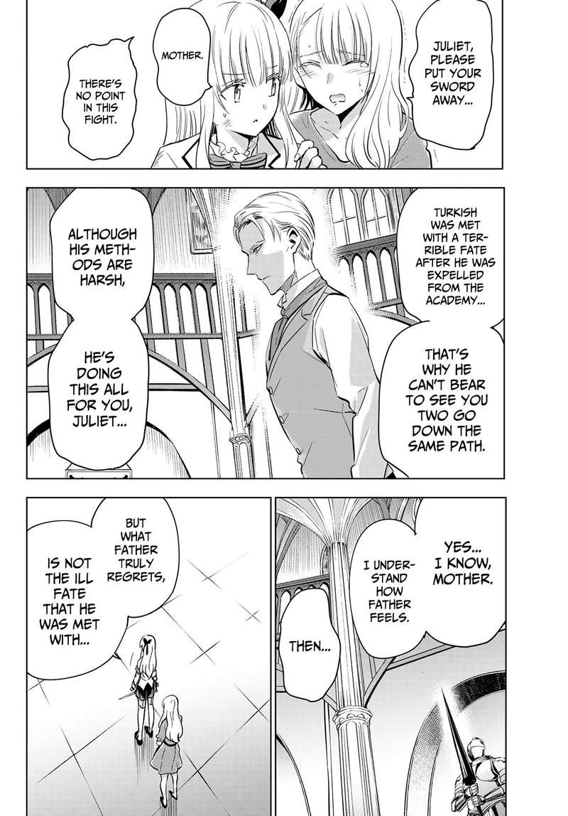 Kushuku Gakkou No Juliet 114 11
