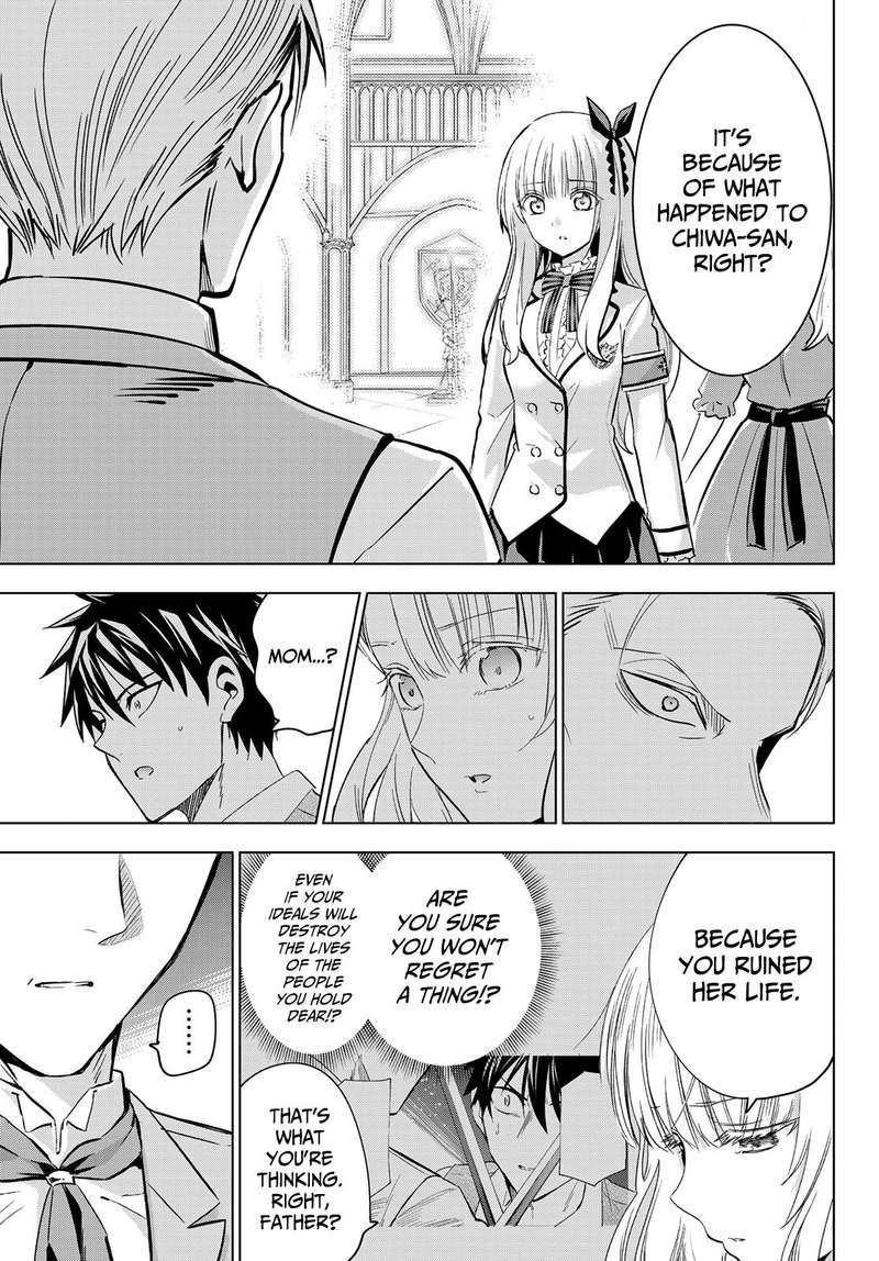 Kushuku Gakkou No Juliet 114 12