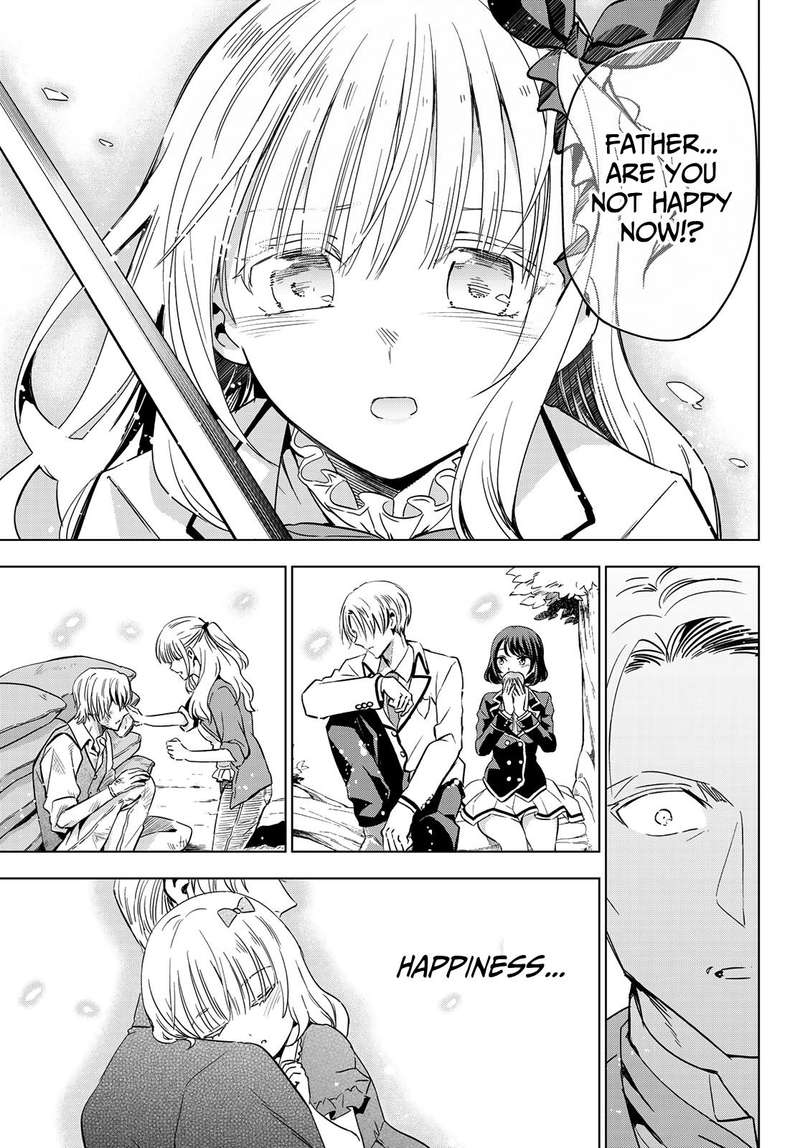 Kushuku Gakkou No Juliet 114 16