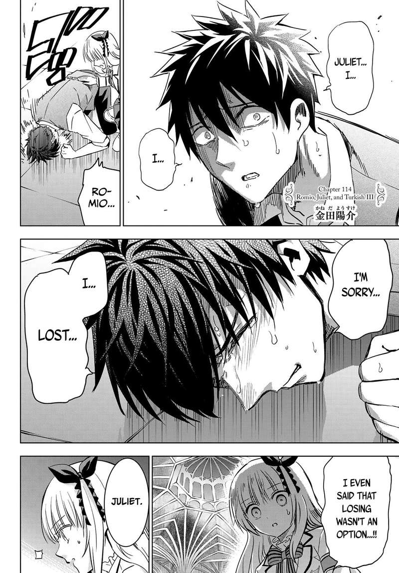 Kushuku Gakkou No Juliet 114 2