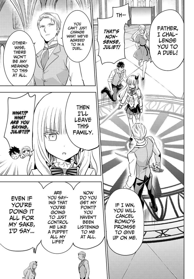 Kushuku Gakkou No Juliet 114 5