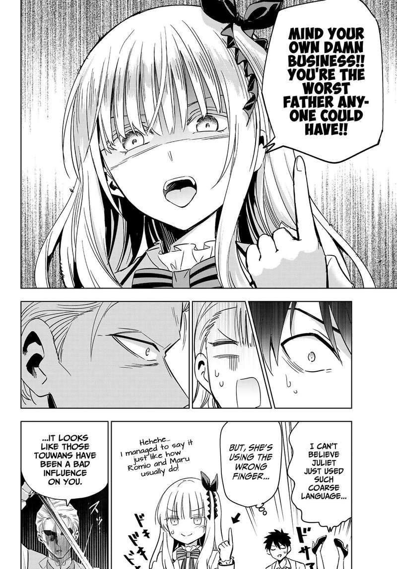 Kushuku Gakkou No Juliet 114 6