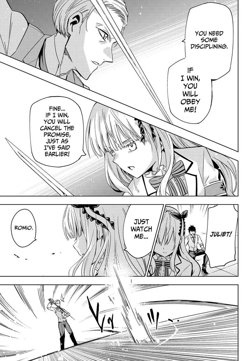 Kushuku Gakkou No Juliet 114 7