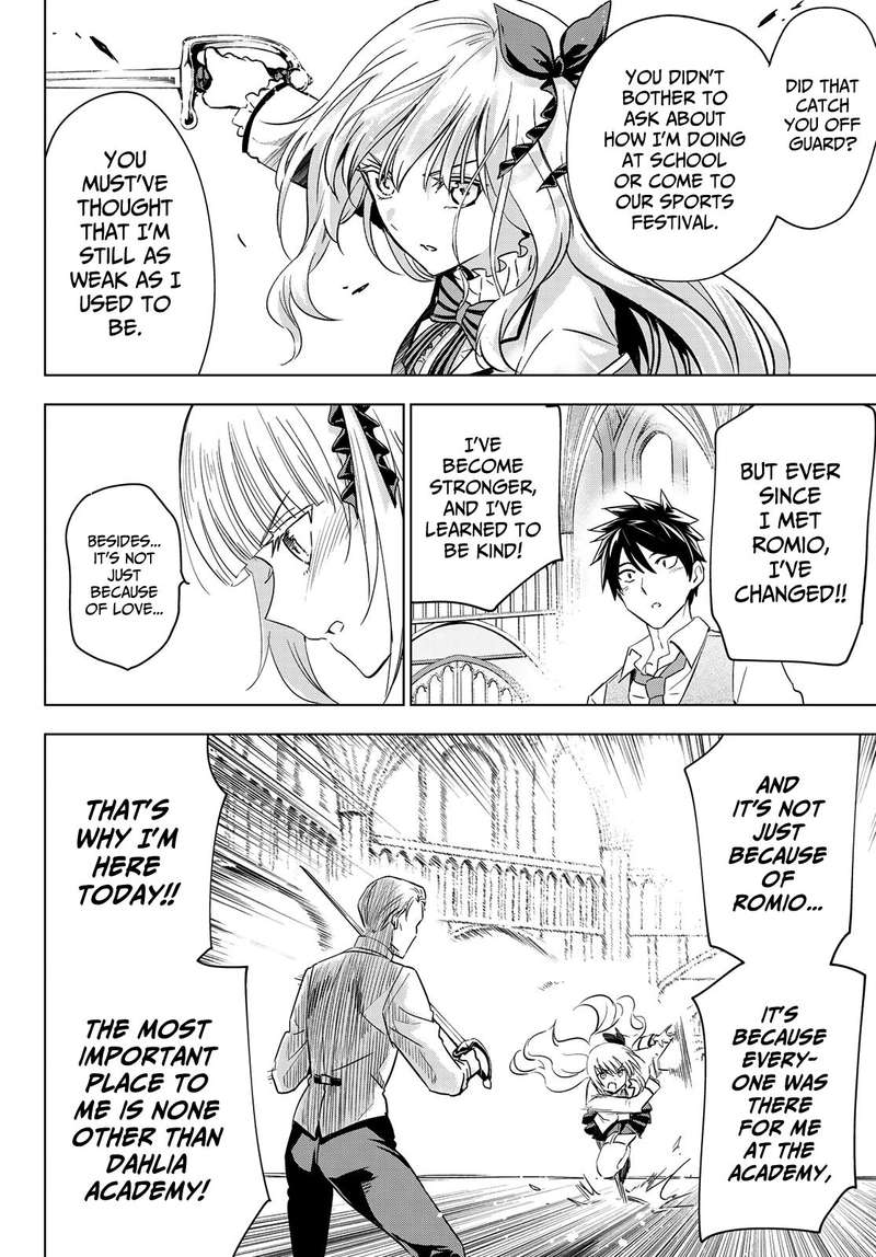 Kushuku Gakkou No Juliet 114 9