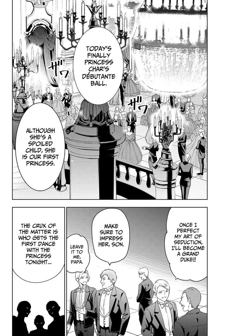 Kushuku Gakkou No Juliet 115 10