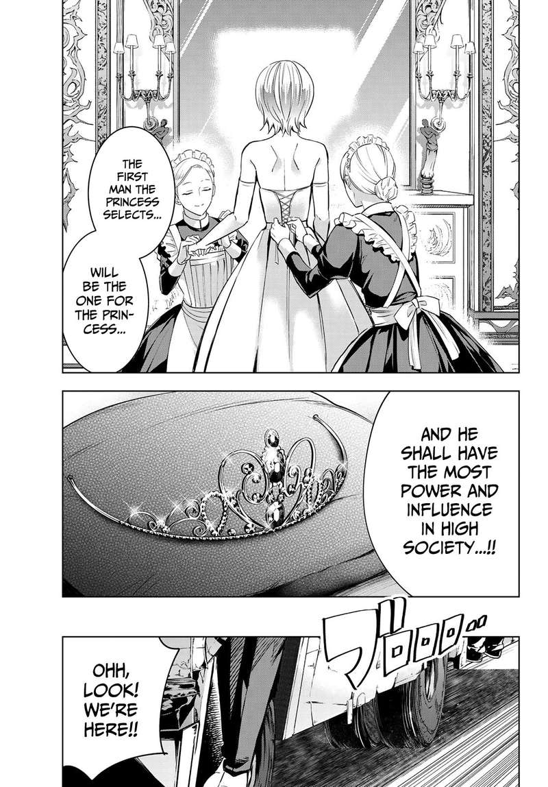 Kushuku Gakkou No Juliet 115 11
