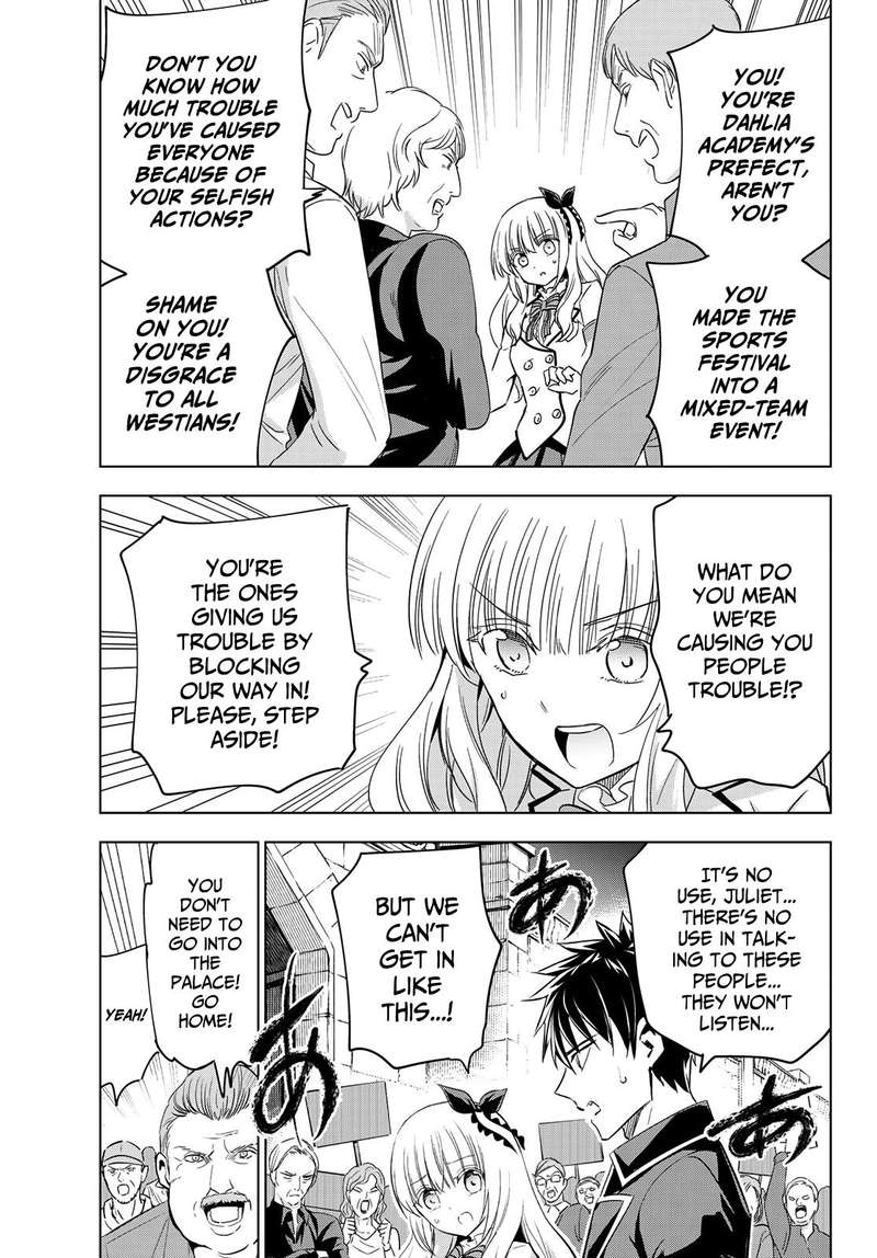 Kushuku Gakkou No Juliet 115 16