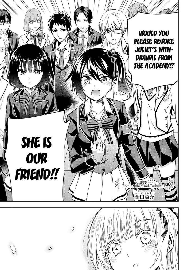 Kushuku Gakkou No Juliet 115 3