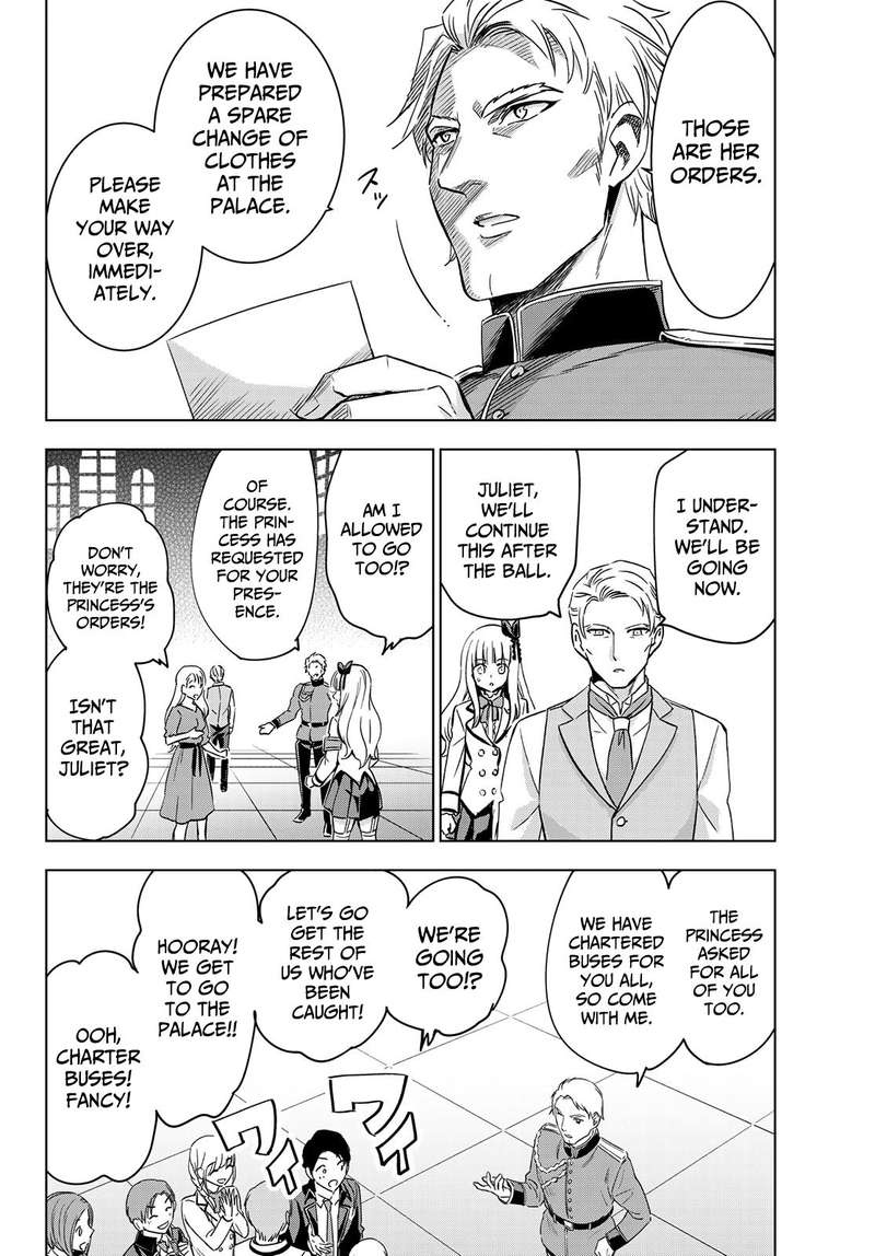 Kushuku Gakkou No Juliet 115 8