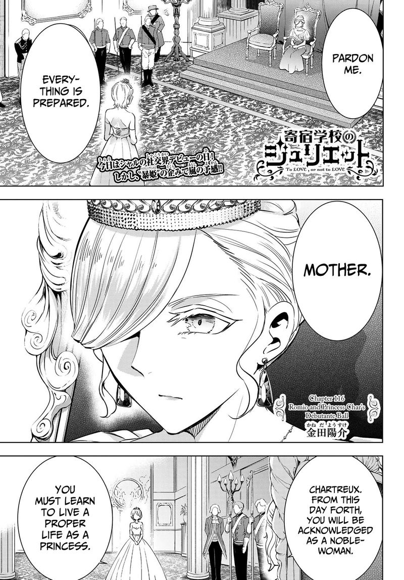Kushuku Gakkou No Juliet 116 1