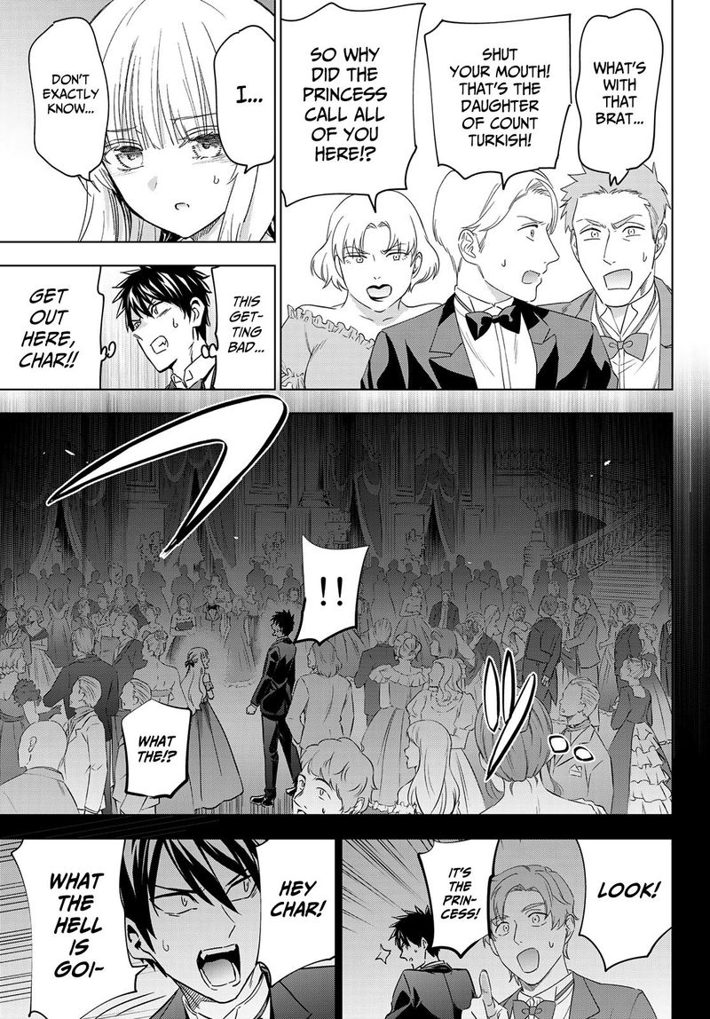 Kushuku Gakkou No Juliet 116 11