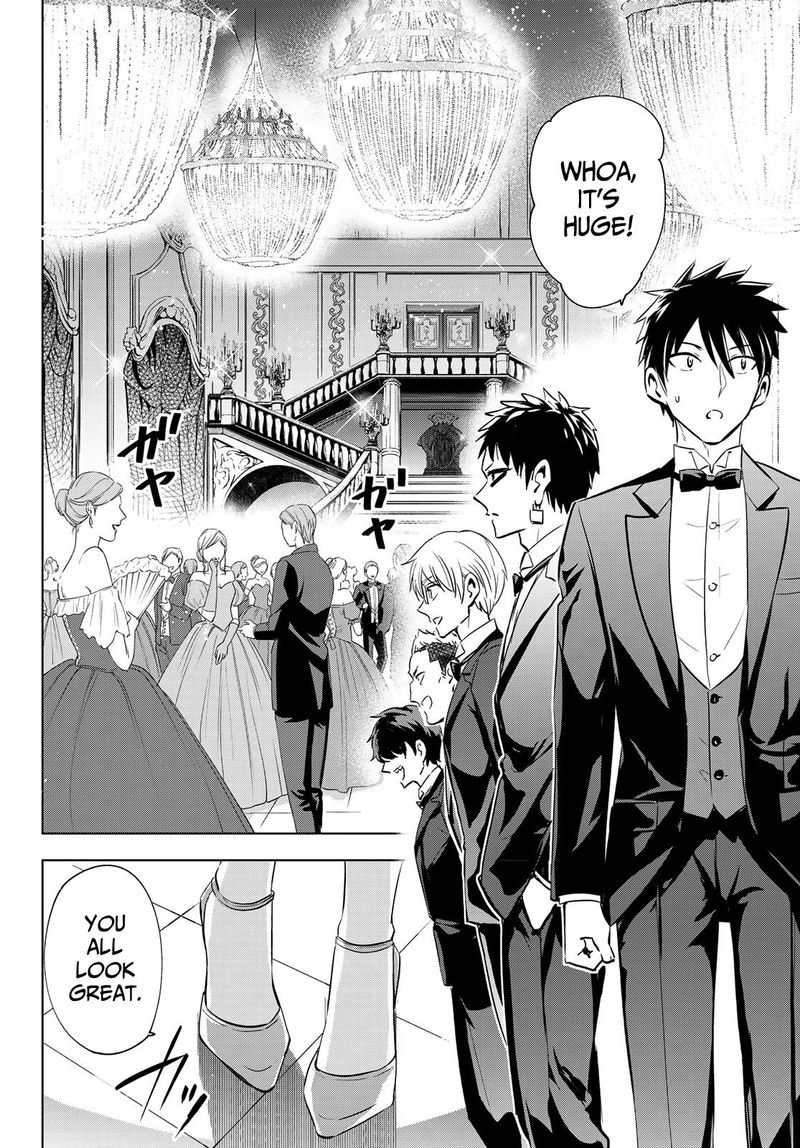 Kushuku Gakkou No Juliet 116 6