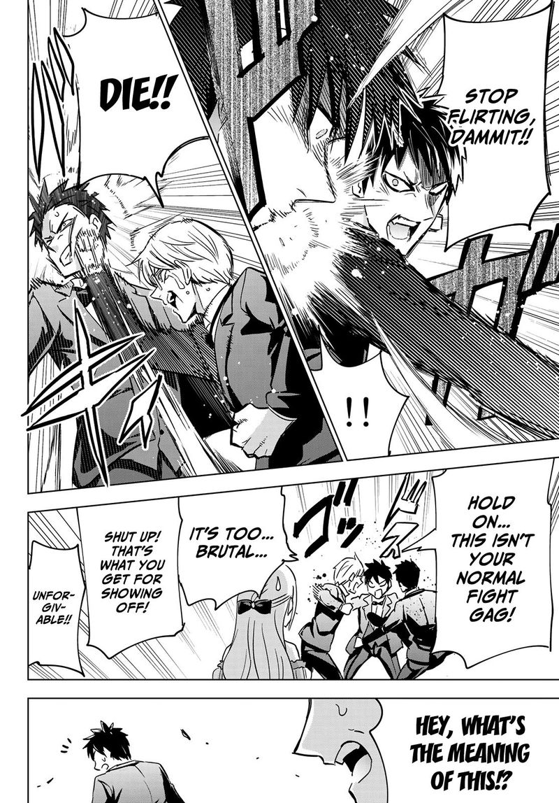 Kushuku Gakkou No Juliet 116 8