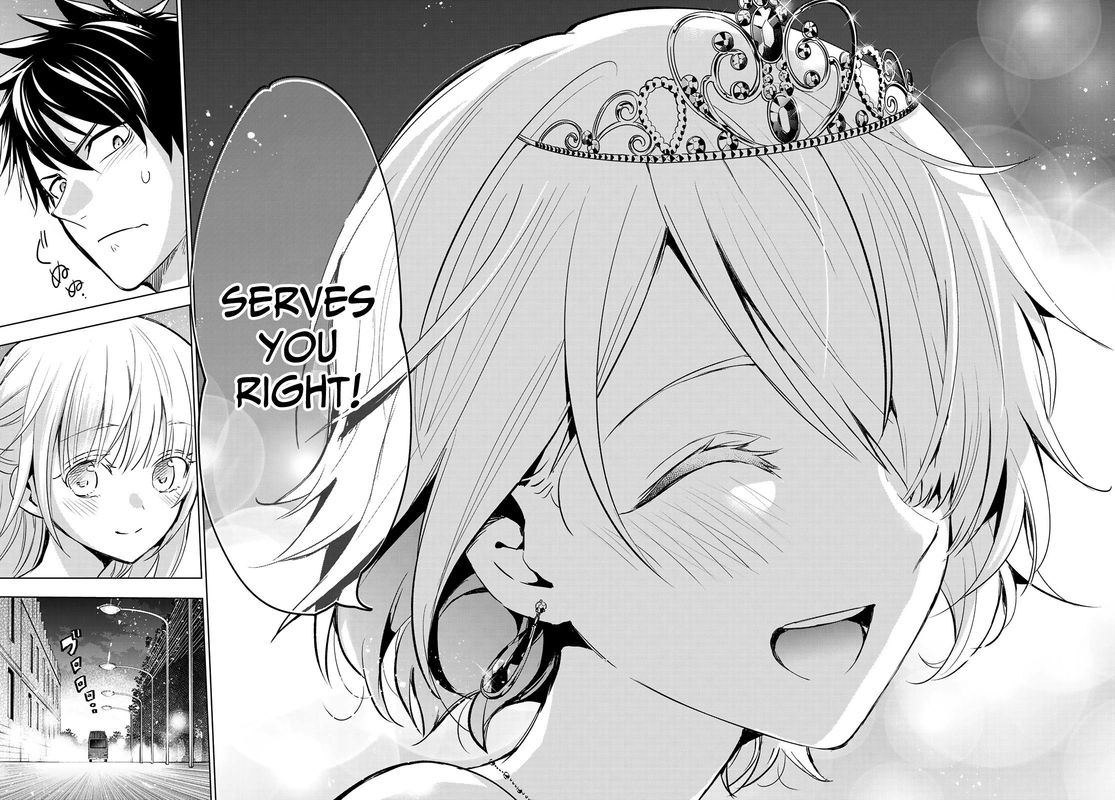 Kushuku Gakkou No Juliet 117 14