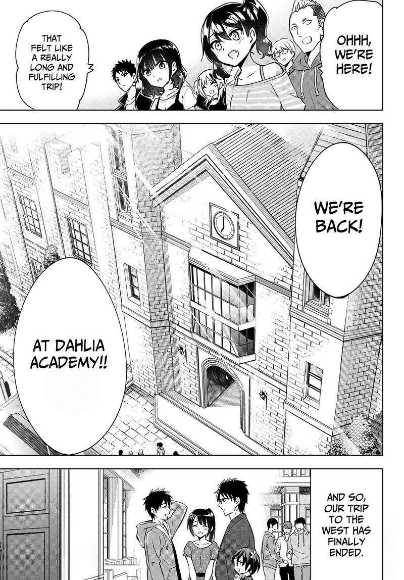 Kushuku Gakkou No Juliet 117 16