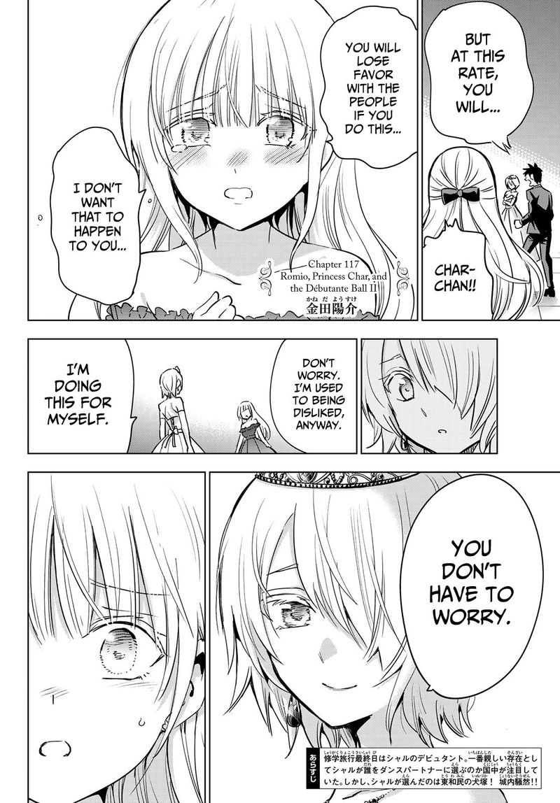Kushuku Gakkou No Juliet 117 2