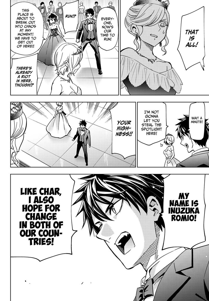 Kushuku Gakkou No Juliet 117 4