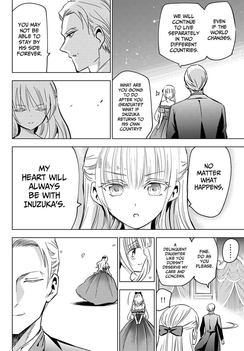 Kushuku Gakkou No Juliet 117 6