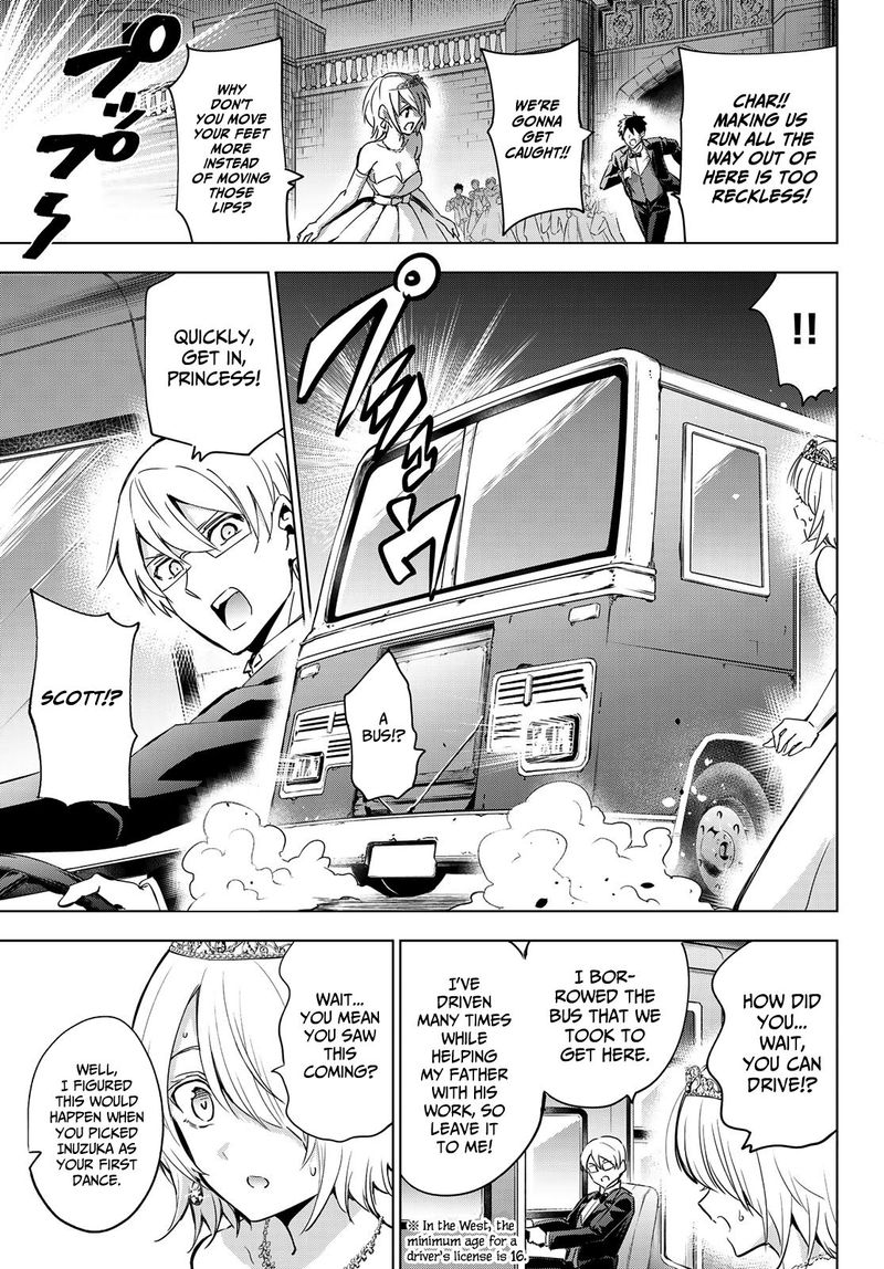 Kushuku Gakkou No Juliet 117 7