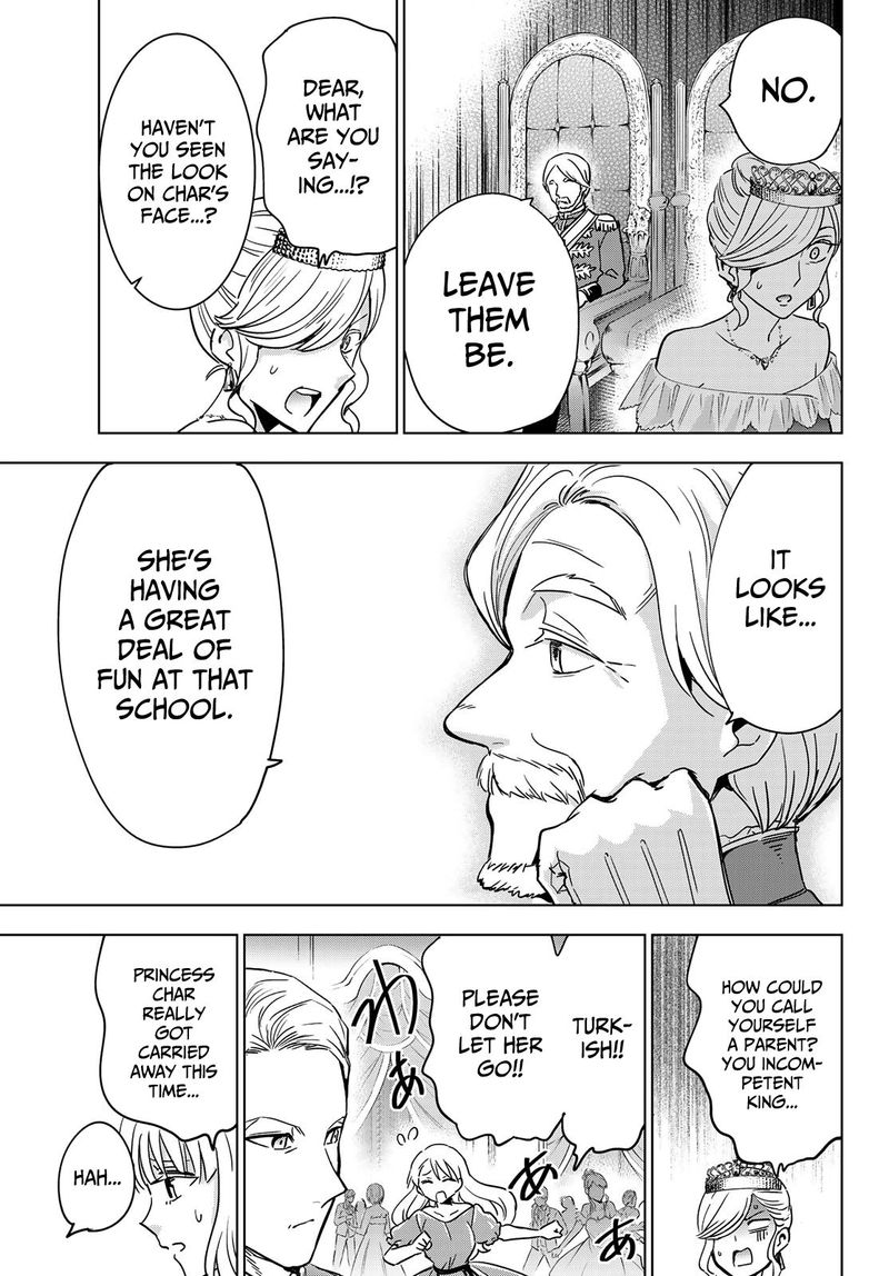 Kushuku Gakkou No Juliet 117 9
