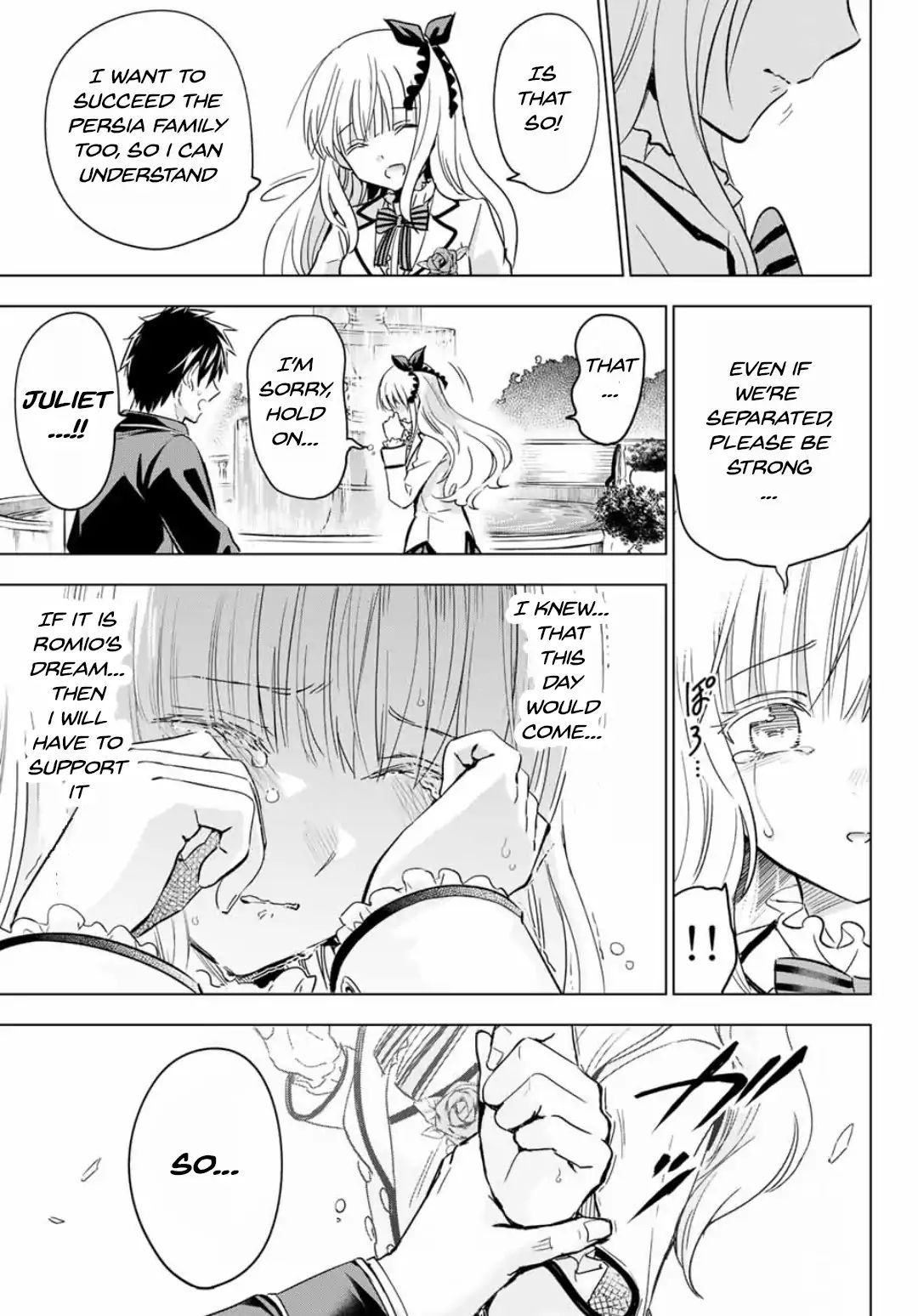Kushuku Gakkou No Juliet 118 15