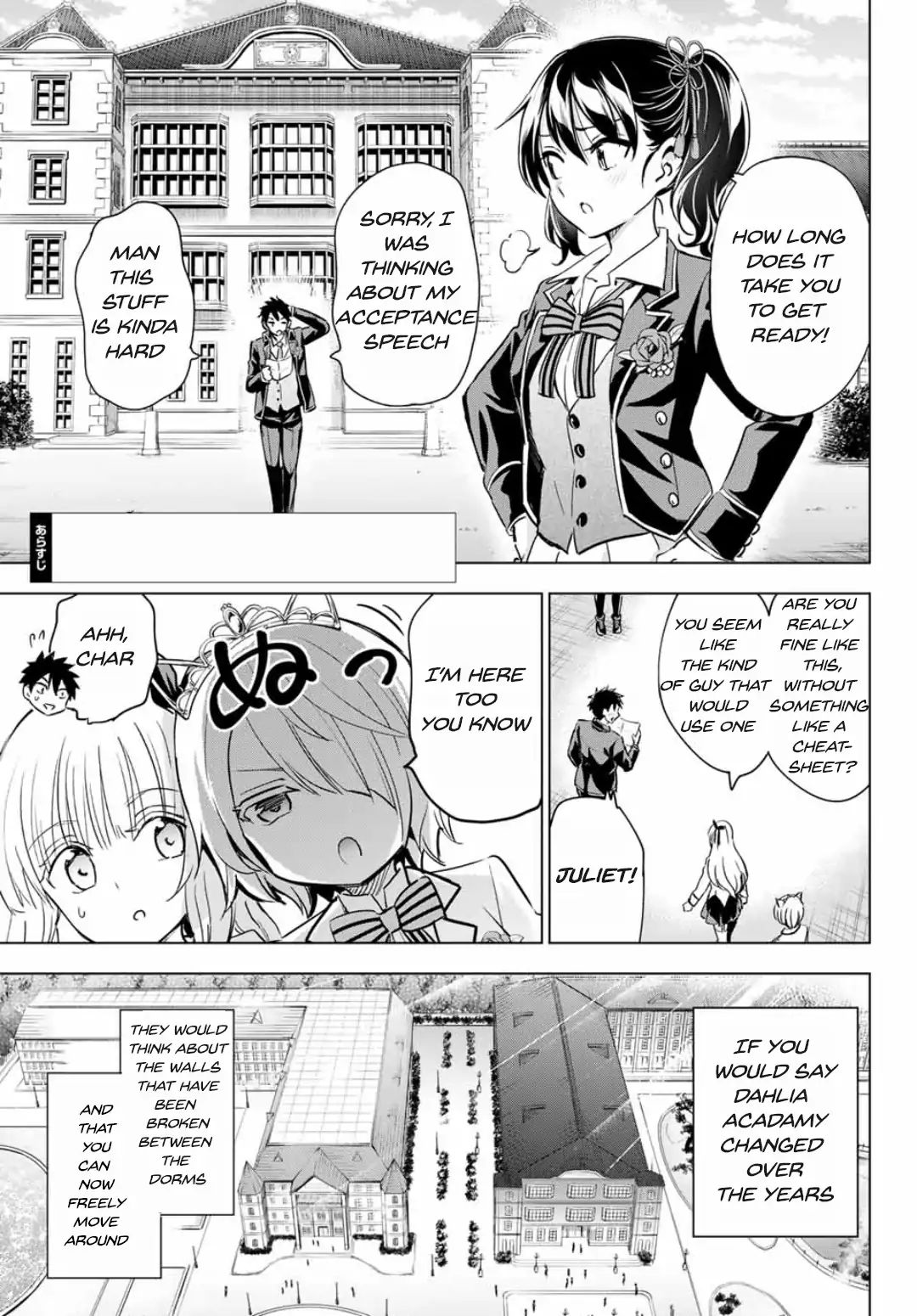 Kushuku Gakkou No Juliet 118 3
