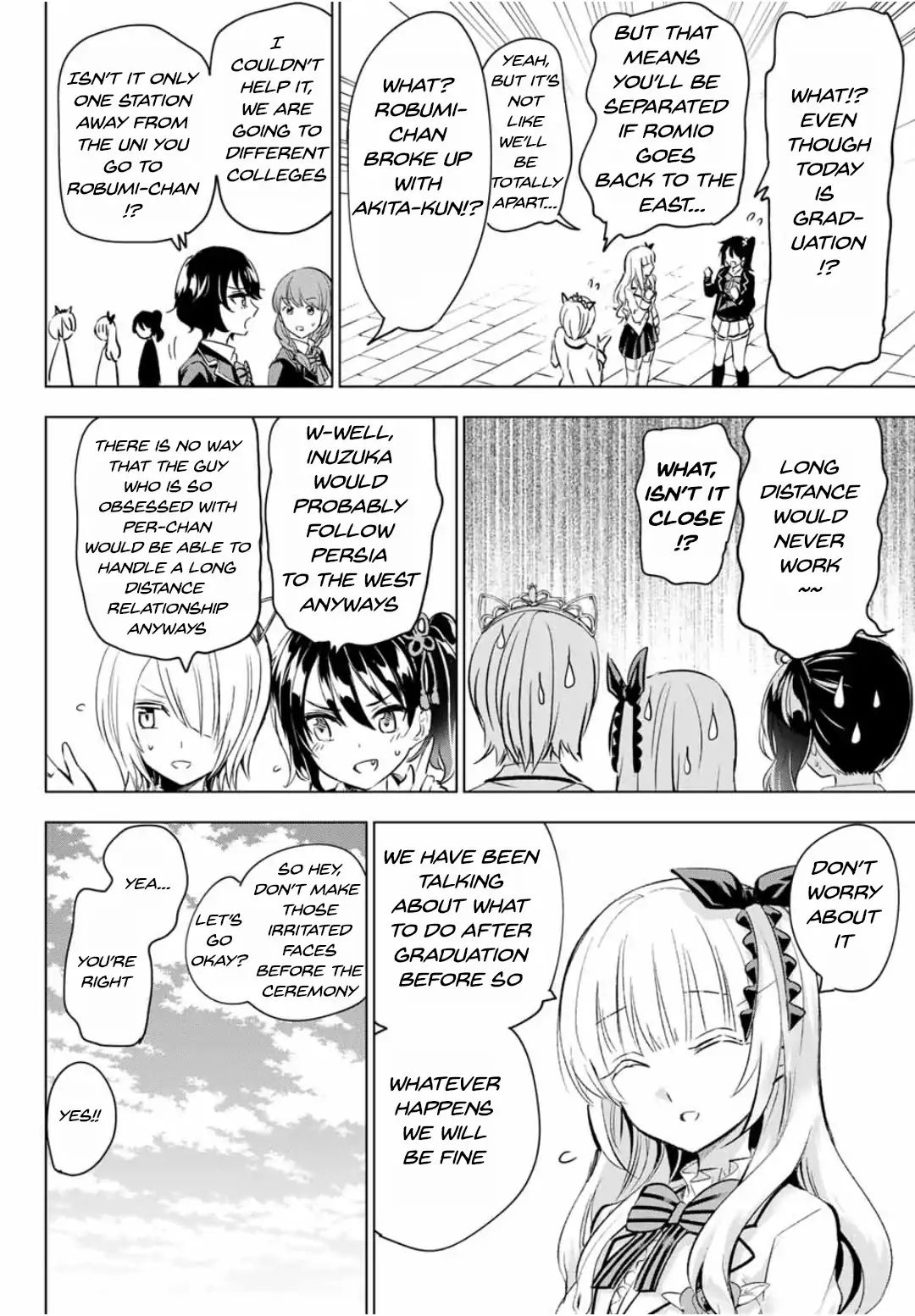 Kushuku Gakkou No Juliet 118 6
