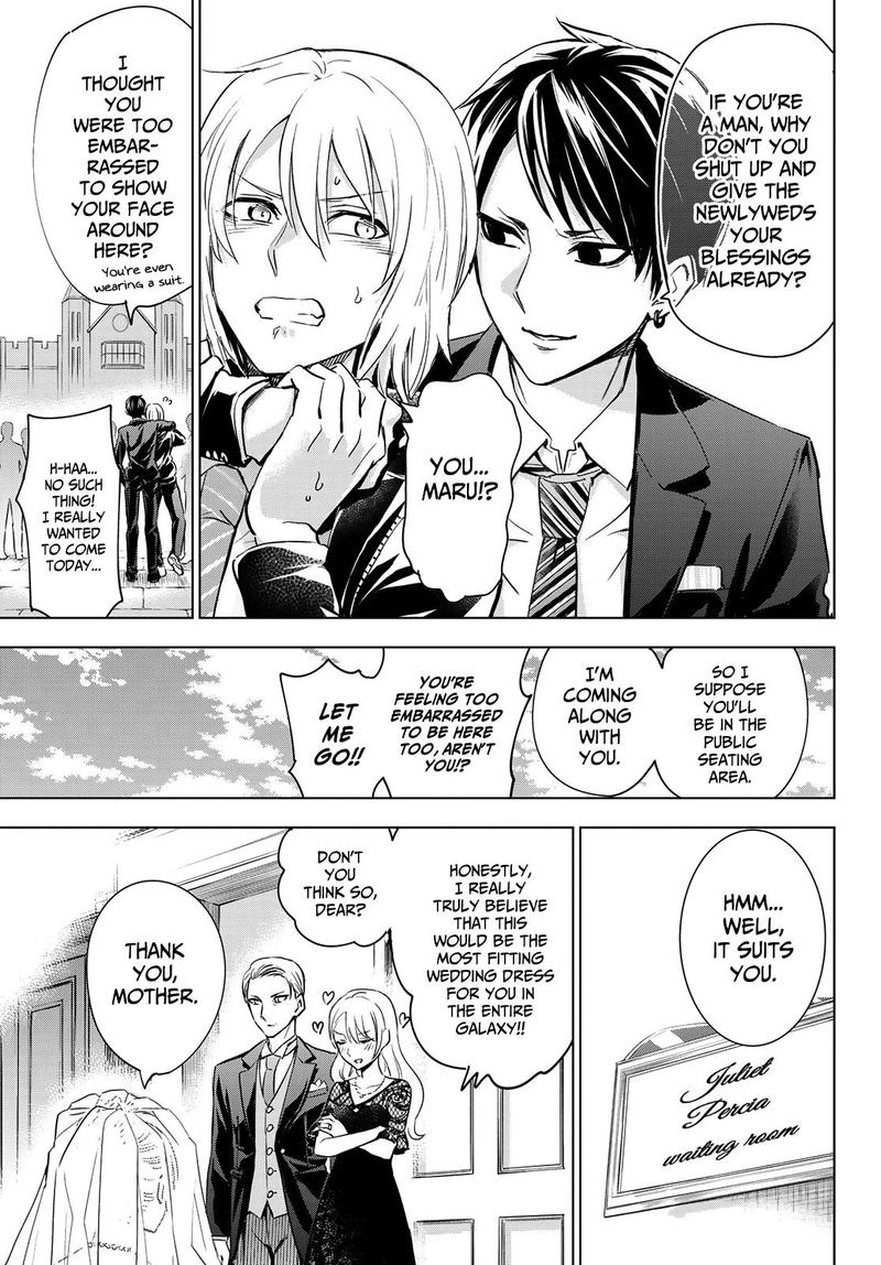 Kushuku Gakkou No Juliet 119 10