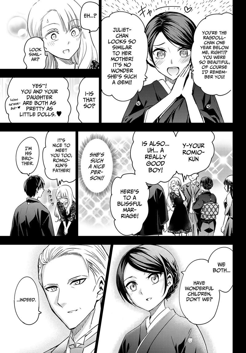 Kushuku Gakkou No Juliet 119 12