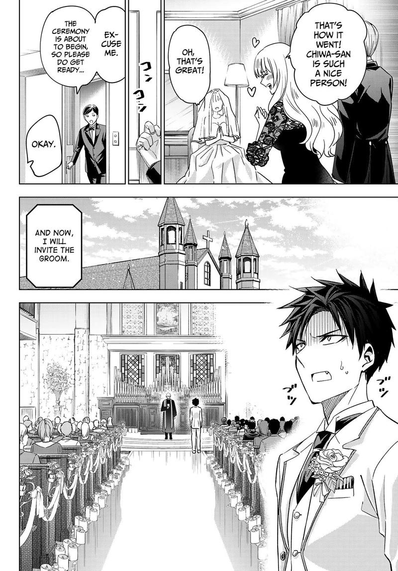 Kushuku Gakkou No Juliet 119 13