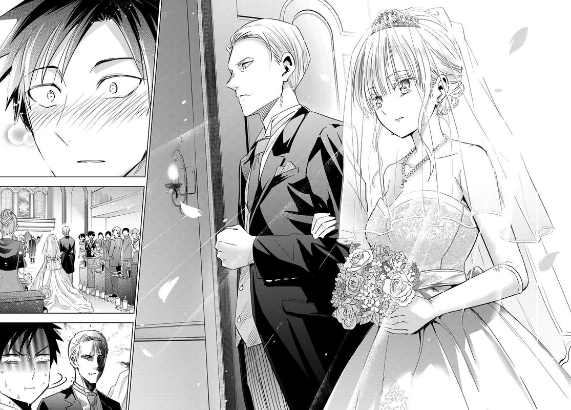 Kushuku Gakkou No Juliet 119 15