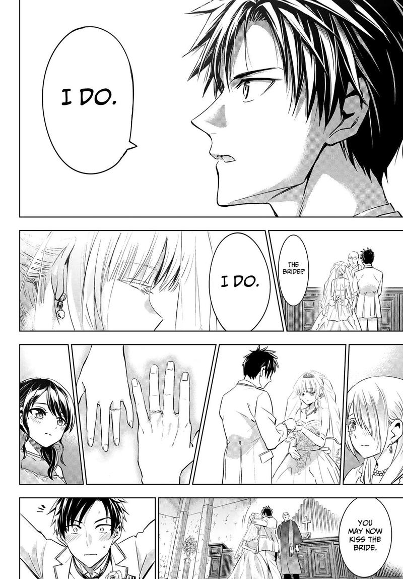 Kushuku Gakkou No Juliet 119 18