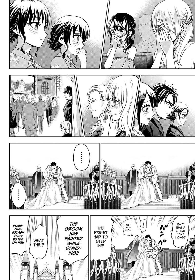 Kushuku Gakkou No Juliet 119 21