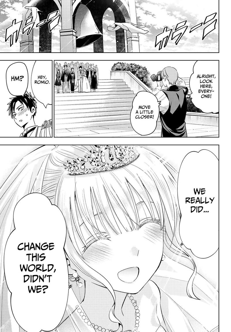Kushuku Gakkou No Juliet 119 22