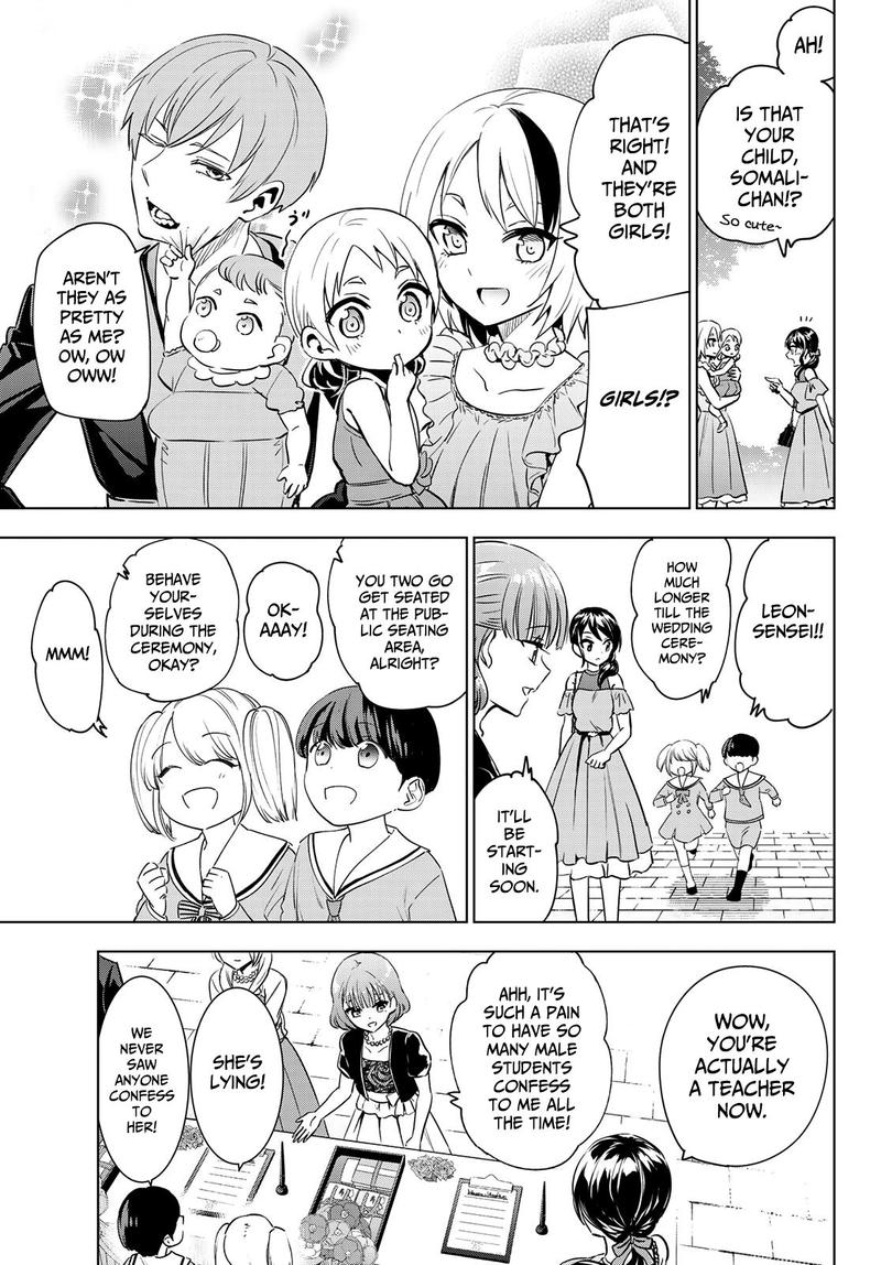 Kushuku Gakkou No Juliet 119 4