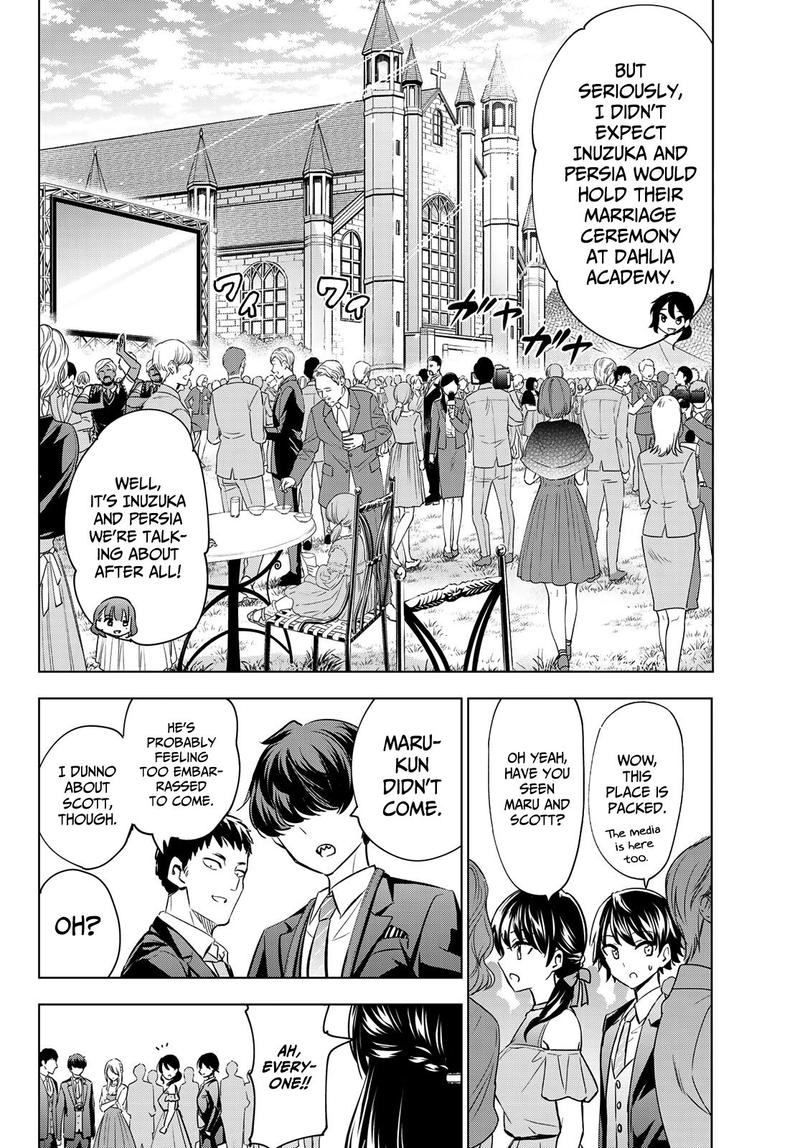 Kushuku Gakkou No Juliet 119 5