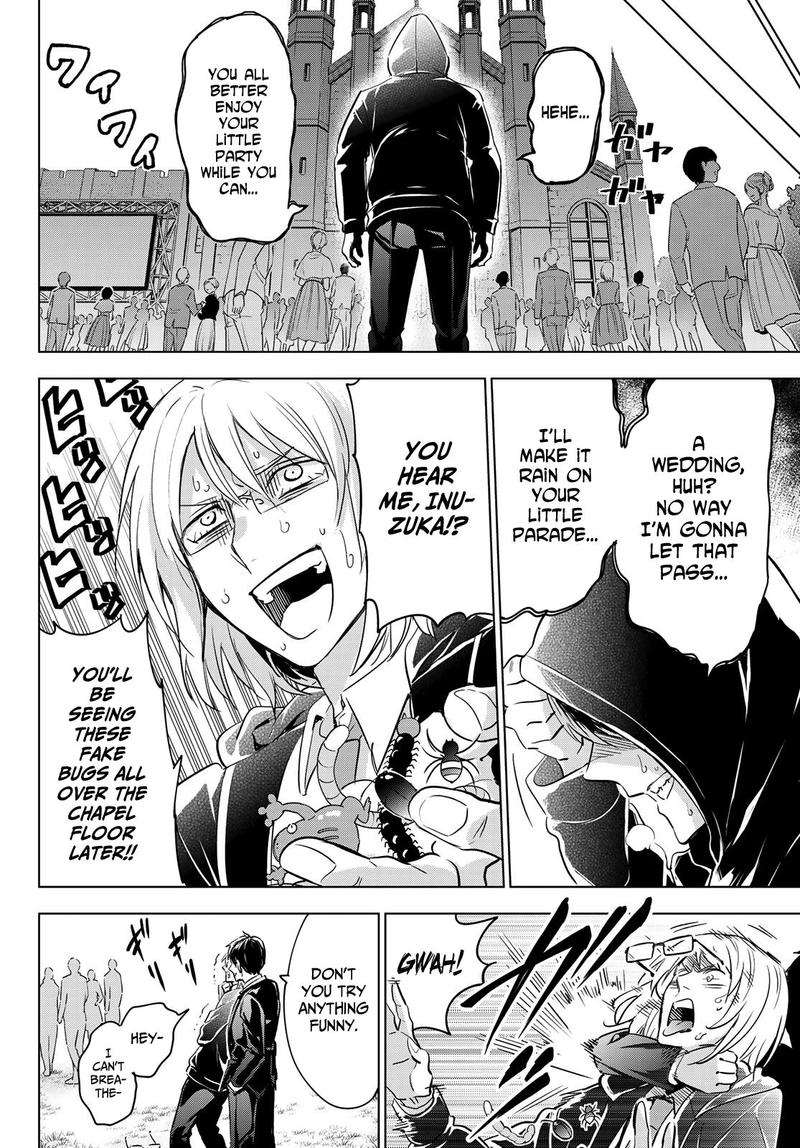 Kushuku Gakkou No Juliet 119 9