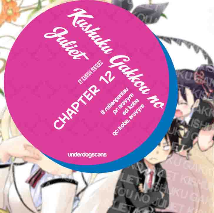 Kushuku Gakkou No Juliet 12 1