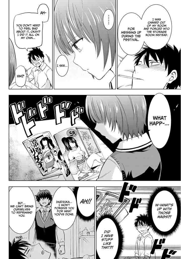 Kushuku Gakkou No Juliet 12 11