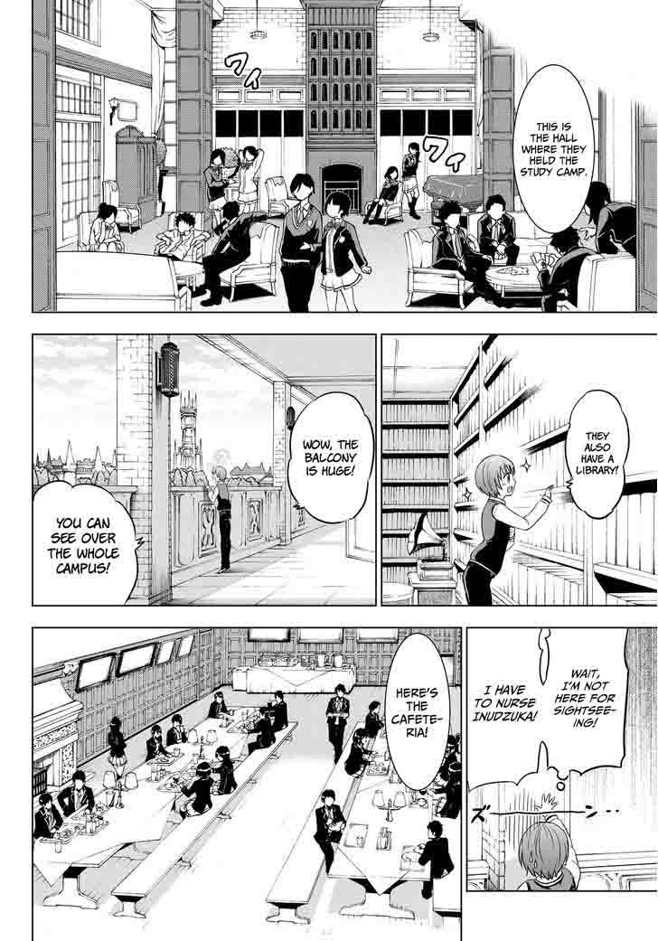 Kushuku Gakkou No Juliet 12 15