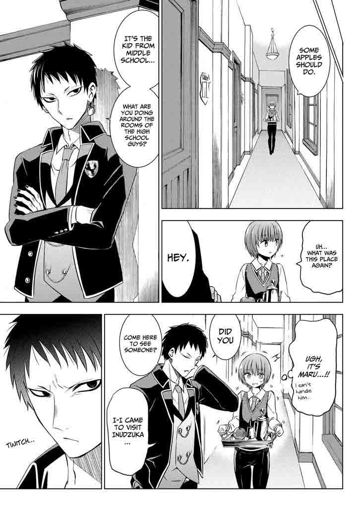 Kushuku Gakkou No Juliet 12 16