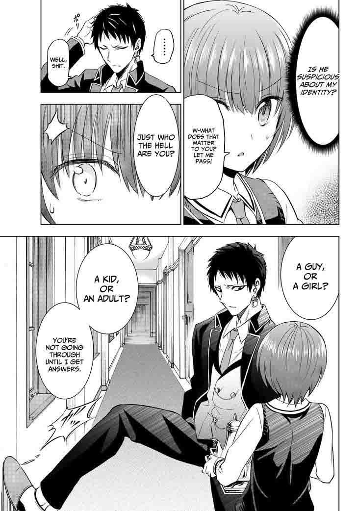 Kushuku Gakkou No Juliet 12 18