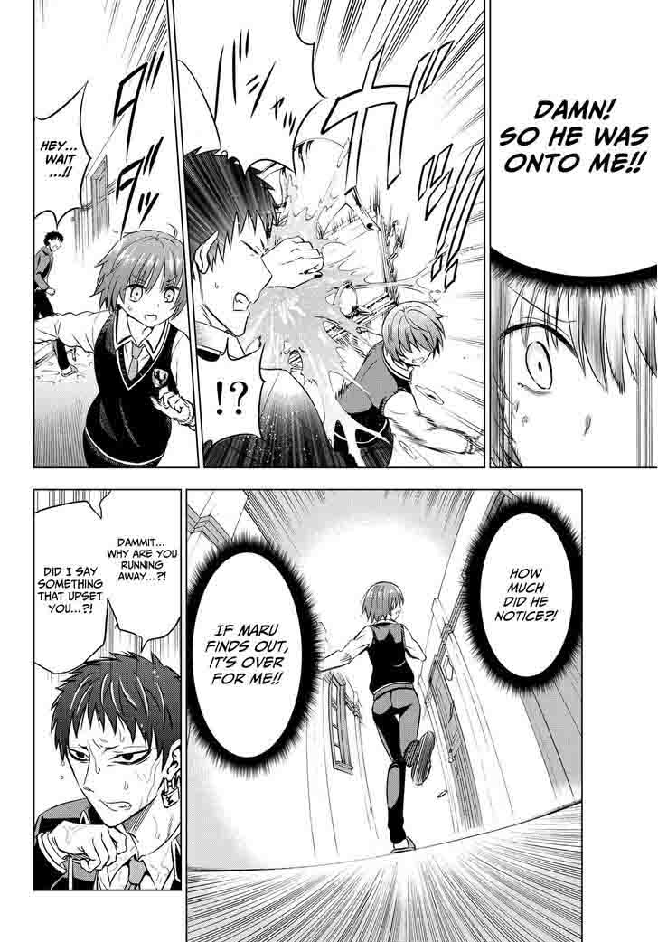 Kushuku Gakkou No Juliet 12 19