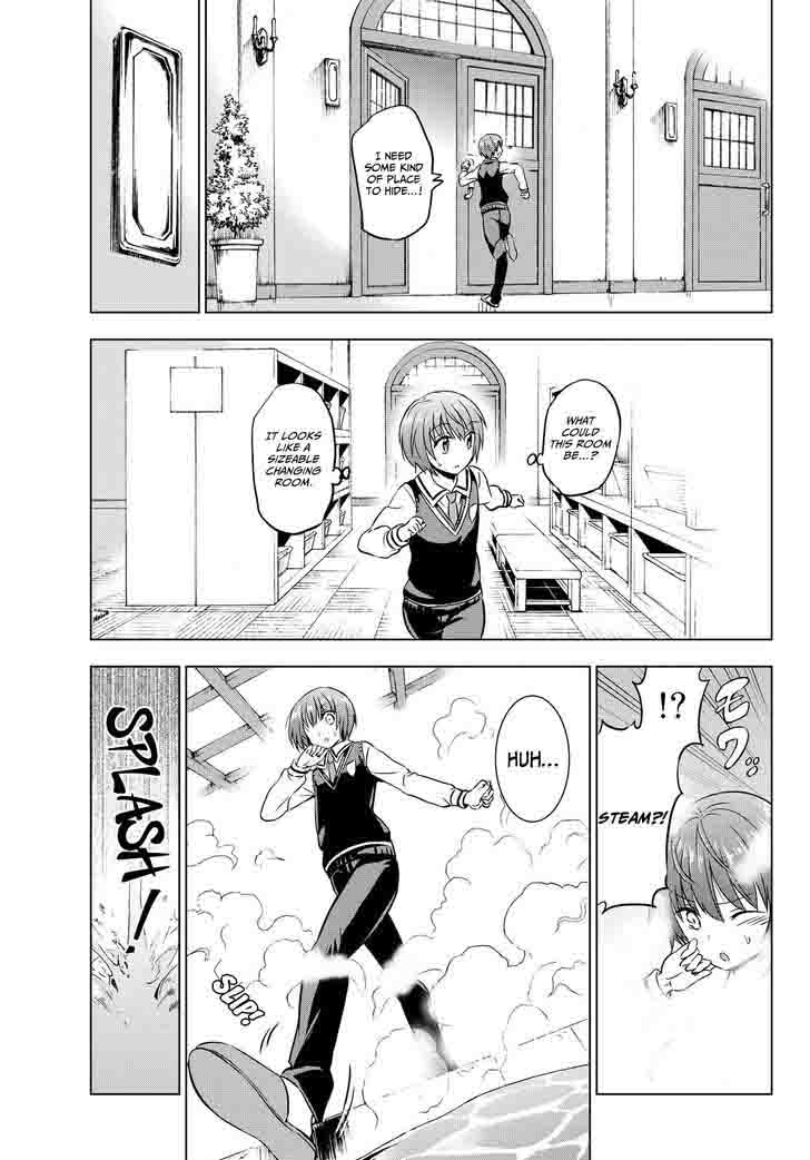 Kushuku Gakkou No Juliet 12 20
