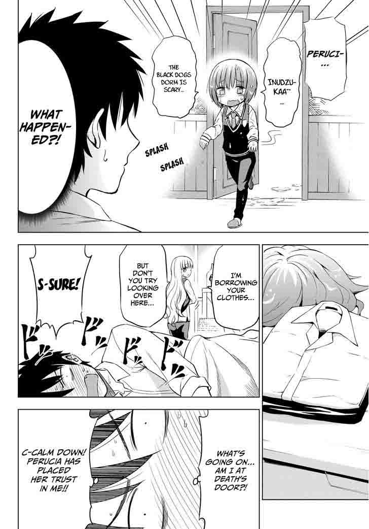 Kushuku Gakkou No Juliet 12 23