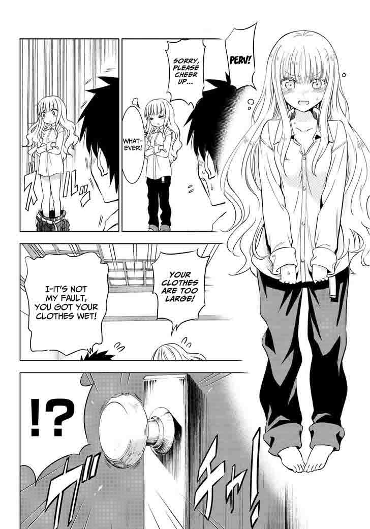 Kushuku Gakkou No Juliet 12 25