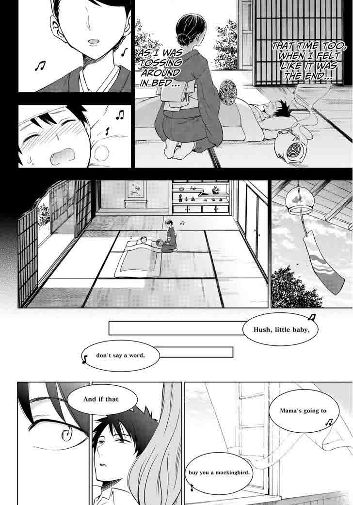 Kushuku Gakkou No Juliet 12 29