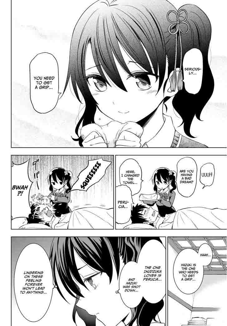 Kushuku Gakkou No Juliet 12 5