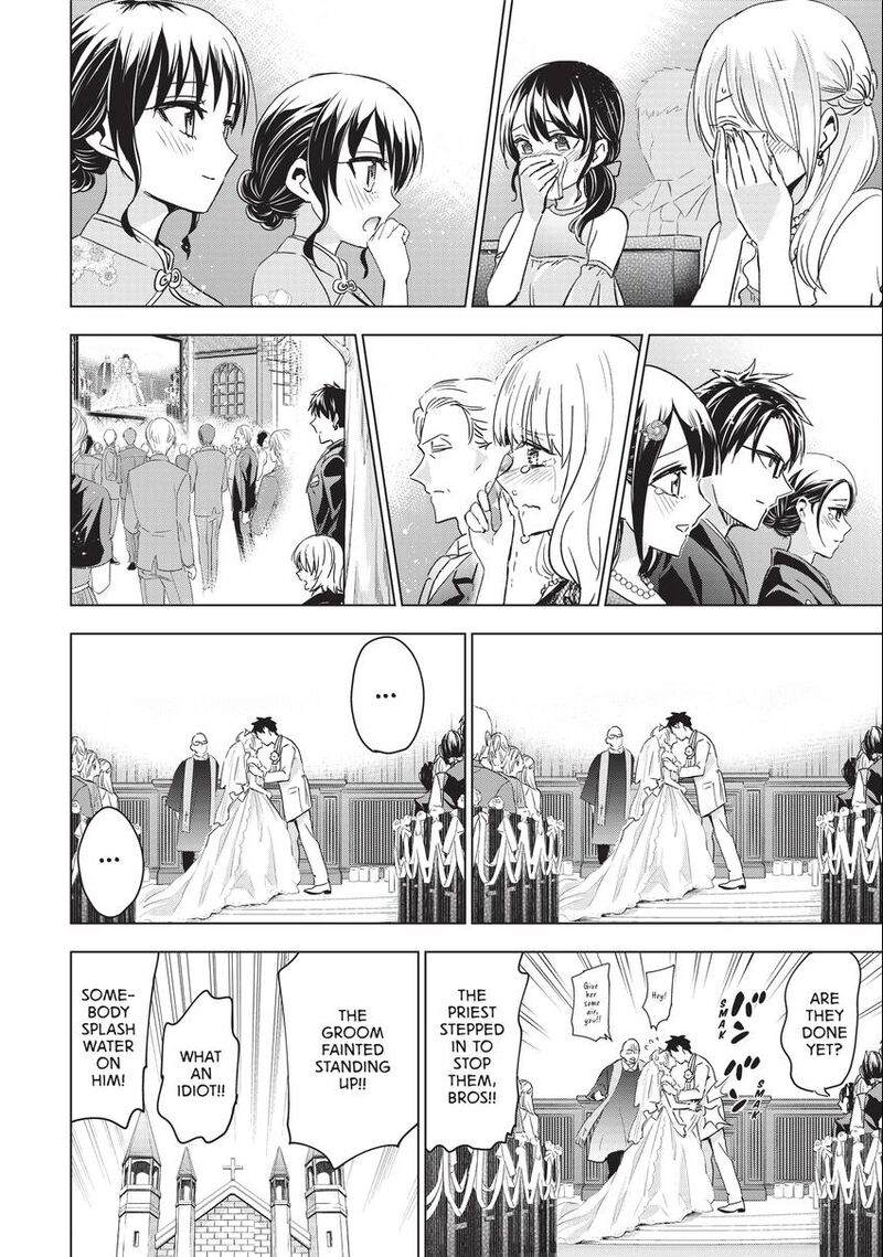 Kushuku Gakkou No Juliet 120 20