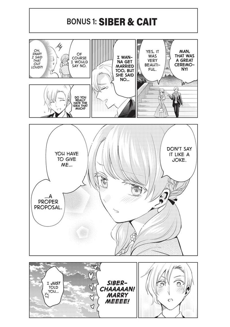 Kushuku Gakkou No Juliet 120 24